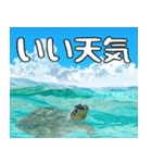 ウミガメ大好き、沖縄行きたい。（個別スタンプ：1）