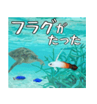 ウミガメ大好き、沖縄行きたい。（個別スタンプ：34）