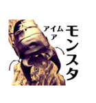Beetle＆Stag beetle 第2弾（個別スタンプ：1）