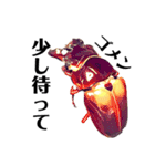 Beetle＆Stag beetle 第2弾（個別スタンプ：5）