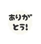 ▶️動く⬛LINE挨拶❺⬛【ホワイト】（個別スタンプ：4）