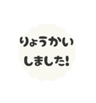 ▶️動く⬛LINE挨拶❺⬛【ホワイト】（個別スタンプ：10）