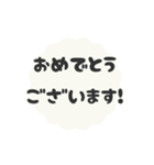 ▶️動く⬛LINE挨拶❺⬛【ホワイト】（個別スタンプ：16）