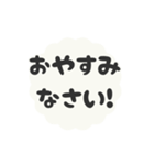 ▶️動く⬛LINE挨拶❺⬛【ホワイト】（個別スタンプ：21）