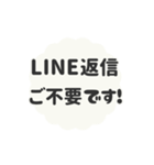 ▶️動く⬛LINE挨拶❺⬛【ホワイト】（個別スタンプ：23）