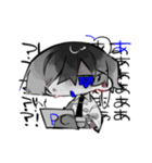 からーずの日常+α！（個別スタンプ：4）