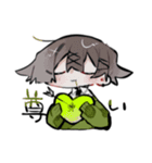 からーずの日常+α！（個別スタンプ：14）