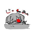 からーずの日常+α！（個別スタンプ：23）