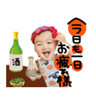 ブラザーズ2.（個別スタンプ：8）