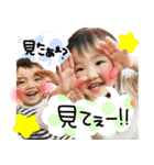 ブラザーズ2.（個別スタンプ：14）