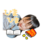 ブラザーズ2.（個別スタンプ：16）