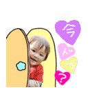 ブラザーズ2.（個別スタンプ：22）