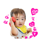 ブラザーズ2.（個別スタンプ：23）