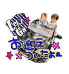 ブラザーズ2.（個別スタンプ：24）