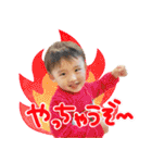 ブラザーズ2.（個別スタンプ：26）