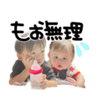 ブラザーズ2.（個別スタンプ：27）