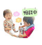ブラザーズ2.（個別スタンプ：38）