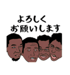 愛すべきおじさんたち 3（個別スタンプ：8）