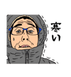 愛すべきおじさんたち 3（個別スタンプ：25）