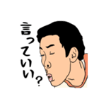 愛すべきおじさんたち 3（個別スタンプ：29）