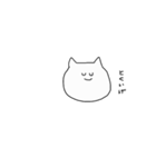 ね こ の ス タ ン プ（個別スタンプ：12）