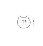 ね こ の ス タ ン プ（個別スタンプ：13）