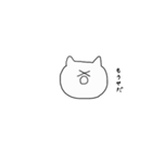 ね こ の ス タ ン プ（個別スタンプ：18）