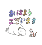 絵本風癒しのお坊さんスタンプ☆（個別スタンプ：4）