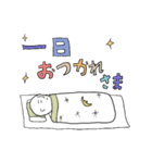 絵本風癒しのお坊さんスタンプ☆（個別スタンプ：19）