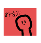 汚い文字のうゎん（個別スタンプ：7）