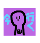 汚い文字のうゎん（個別スタンプ：8）