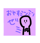 汚い文字のうゎん（個別スタンプ：11）