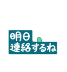 動く！vitanyonスタンプ！（個別スタンプ：6）