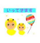 もぐふれんど（個別スタンプ：17）