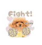スーパーニートこてつ♀2（個別スタンプ：2）
