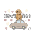スーパーニートこてつ♀2（個別スタンプ：14）