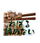 蘭丸先輩3（個別スタンプ：17）