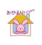 モフモフうさぎのぴょん子（個別スタンプ：14）