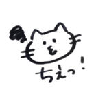 犬派ではある（個別スタンプ：12）