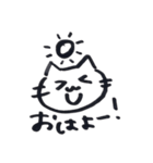 犬派ではある（個別スタンプ：22）