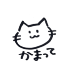 犬派ではある（個別スタンプ：23）