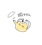 にくめないヤツら（個別スタンプ：3）