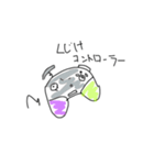 にくめないヤツら（個別スタンプ：4）