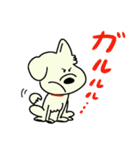 雑種犬のグーちゃん（個別スタンプ：14）