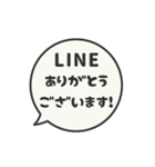 動く背景⬛LINEフキダシ➑⬛【モノクロ】（個別スタンプ：7）