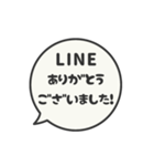 動く背景⬛LINEフキダシ➑⬛【モノクロ】（個別スタンプ：8）