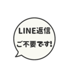 動く背景⬛LINEフキダシ➑⬛【モノクロ】（個別スタンプ：23）