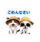 クールな猫と犬の気持ちを伝えるスタンプ（個別スタンプ：3）