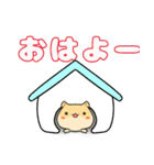 かわハムちゃんスタンプ（個別スタンプ：4）