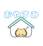 かわハムちゃんスタンプ（個別スタンプ：5）